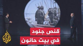 قراءة عسكرية.. جيش الاحتلال يستخدم روبوتات مفخخة خلال اقتحام مخيم جباليا