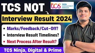 TCS Interview Result 2024 | Feedback/Cut off (Final Selection) | TCS Ninja, Digital & Prime Role