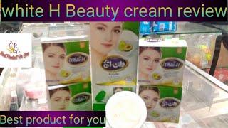 white H Beauty cream review | Benefits, use price side effects | Urdu Hindi