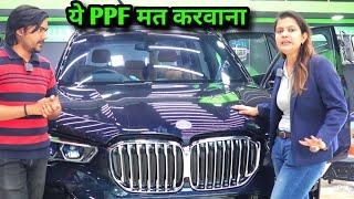 TPU vs TPH in PPF - Paint Protection Film क्या करवाना चाहिए और क्या नहीं