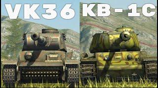 ЧТО ЛУЧШЕ КВ-1С или VK 36.01 Wot BLITZ