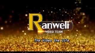 Ranweli Video Theme