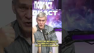  Кислород на Марсе: Дыхание для растений - Терраформирование 🫁