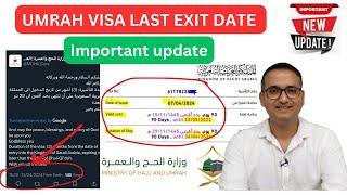 Important update Umrah visa exit date 2024 || watch video completely