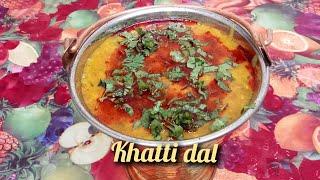 World Famous Hyderabadi khatti Dal/Toor dal ki khatti dal/Arhar ki khatti dal/khatti dal recipe