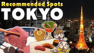 Things to do in Roppongi Tokyo Japan / Observation deck / Wagyu & Sushi restaurant