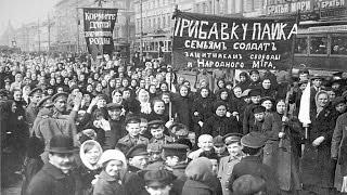 The February Revolution of 1917