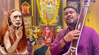 Sadguru Nathan | R.P. Shravan | Soulful Song on Kanchi Maha Periyava | Dwijavanti | Anusham