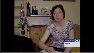 17.06.2017 г. Всероссийский День рассеянного склероза в Омске. Новости Антена 7