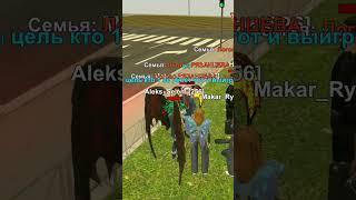 ДОГОНИ МЕНЯ на BLACK RUSSIA #блекраша #blackrussia #gta