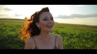  АЛЁНА ИРИНА ‒ НАД ГОЛОВОЮ МОЕЙ