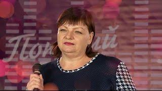 №71 - Зинаида Ковалёва (телевизионный вокальный фестиваль "Поющий город". Сезон 4, Бийск)