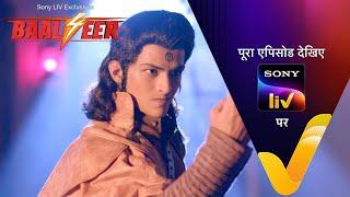 NEW! Baalveer S4 | Ep 54 | 18 July 2024 | Teaser