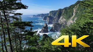 Iwate Cliffs and Coasts - Iwate - 岩手県の崖と海岸 - 4K Ultra HD