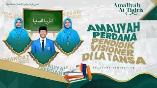 ALUMNI PESANTREN HARUS JADI GURU?