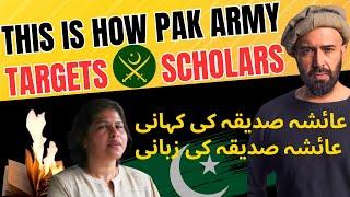 EXPLAINED: How Pak Army Targets Scholars