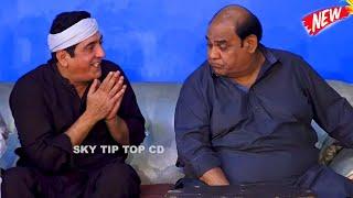 Zafri Khan and Agha Majid | New Stage Drama 2024 | Jawan | Comedy Clip 2024 #comedy #comedyvideo