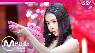 [MPD직캠] 에이핑크 나은 직캠 ‘INTRO+%%’ (Apink SON NAEUN FanCam) | @MCOUNTDOWN_2019.1.10