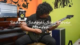 Mantra - Sadhai Sadhai Guitar solo cover (Sujit Maharjan)