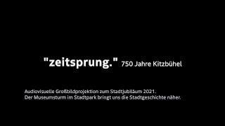 „zeitsprung.“  - der Film: 750 Jahre Stadtgeschichte Kitzbühel