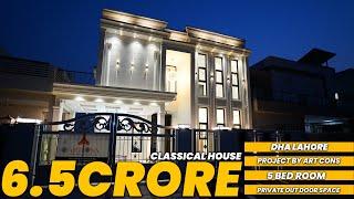 Stunning 10 Marla House Tour in Pakistan | Modern Home Design, Interior, and Price 2023