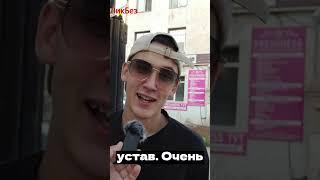 А что читают россияне? часть 2