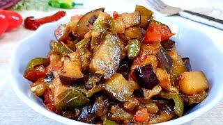 Как вкусно и просто приготовить баклажаны// Баклажаны вкуснее МЯСА// Самый лучший рецепт баклажанов/