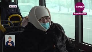 Коронавирус в Алматы: жителей призывают строго соблюдать саннормы (12.02.21)