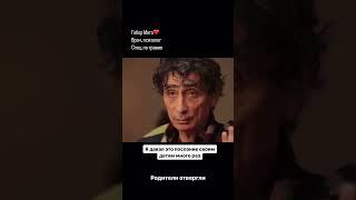 если я буду собой -от меня откажутся | причины внутренних конфликтов #психология #мышление #сознание