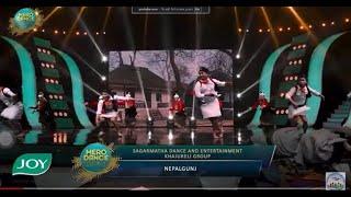 Surkheti Jhhaure - Mero Dance Universe Season 1