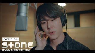 [지금 거신 전화는 (When The Phone Rings) OST Part 6] 유연석 (Yoo Yeon Seok) - Say My Name MV