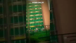 My dream AIIMS medical College 🩺 #doctor #motivation #mbbs #mbbsdoctor #viralvideo #shots