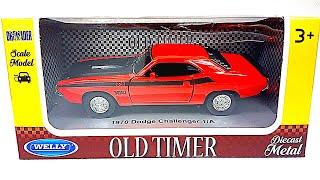 Dodge Challenger 1970 - Welly cars 1/34-39 | diecast cars unboxing | welly 1 34 | welly diecast cars