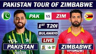 PAKISTAN vs ZIMBABWE 1st T2O Match LIVE COMMENTARY | PAK vs ZIM T20 MATCH LIVE | PAK BAT