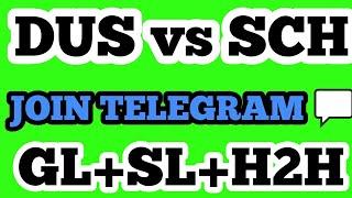 DUS vs SCH ( BUNDESLIGA ) FOOTBALL Dream 11 Teams #fullanalysis #DUSvsSCH