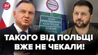 ️Кардинальна ЗМІНА у стосунках із Польщею! Україну вразили рішенням по кордону. Кінець скандалам?