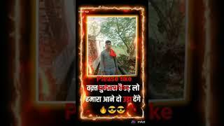 Ambuj kushwaha shot video
