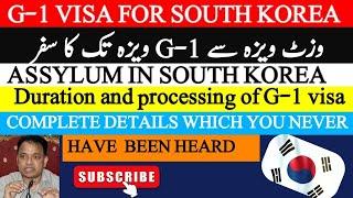 G-1 visa for south korea,how we can change our visit visa in G-1.visa