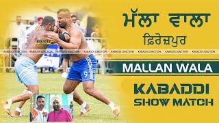 [Live] Mallan Wala Khas (Firozpur) Kabaddi Cup | 25 June 2024 | Today Kabaddi Live