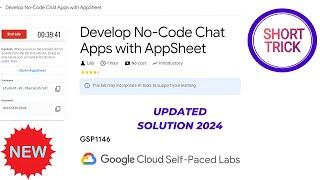 Develop No-Code Chat Apps with AppSheet || 2024 || #GSP1146 #qwiklabs #qwiklabsarcade2024