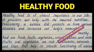 Write Healthy Food English Essay With Benefits | Simple English Essay on Healthy Food and Benefits