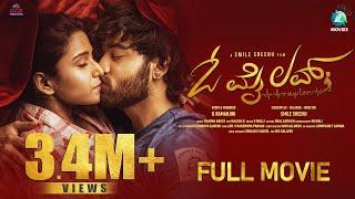 Oh My Love - Kannada Full Movie | Dev Gill |Sadhu Kokila | S Narayan | Smile Sreenu | A2 Movies