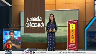 ഓടിക്കൊണ്ടിരിക്കുന്ന ട്രെയിനിന്റെ ബോഗികള്‍ വേര്‍പെട്ടു; അപകടമുണ്ടായത് കൊല്ലത്ത് | Train Accident