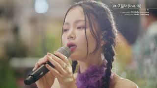 Lee Hi feat B.I - Savior Live Performance