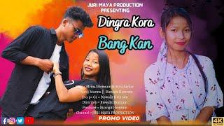 DINGRA KORA||FULL VIDEO||SANTALI NEW VIDEO SONG 2023|| MRINAL & MINI