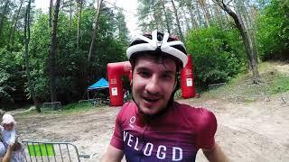 Cyklo XC Czyżewskiego - VeloGD VLOG #2