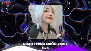 Top 10 Nhạc Trung Quốc Remix 2024 - Nhạc Hoa Remix Hot TikTok - Full Set Nhạc Trung Remix Hay Nhất