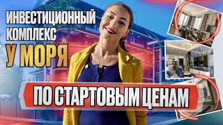 Пляж Клеопатра всего в 50 метрах? Лучшие квартиры в Алании. Недвижимость в Турции для инвестиции