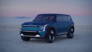 Le concept car Kia EV9 préfigure clairement un prochain grand SUV électrique