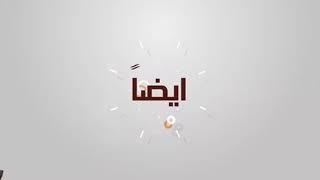 سهب للعود والعطورات